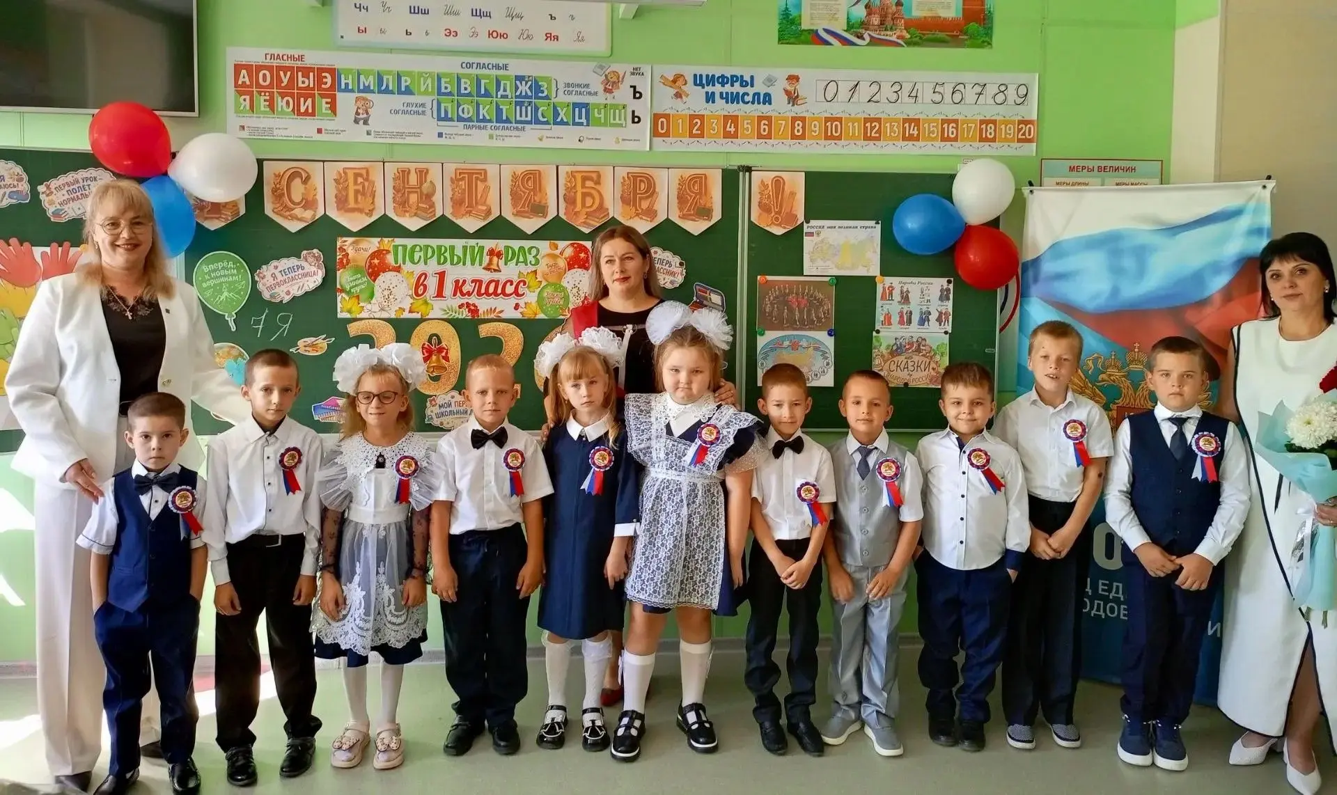 🎉 С Днём знаний, дорогие ученики, родители и педагоги!                       🎉От всей...
