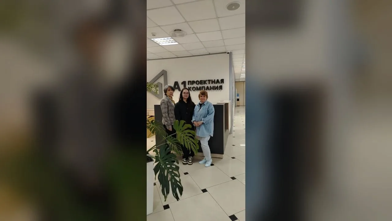 На этой неделе преподаватели специальности Архитектура Г.П. Гобова, М.Н. Румянцева, М.Л. Радушкина, 