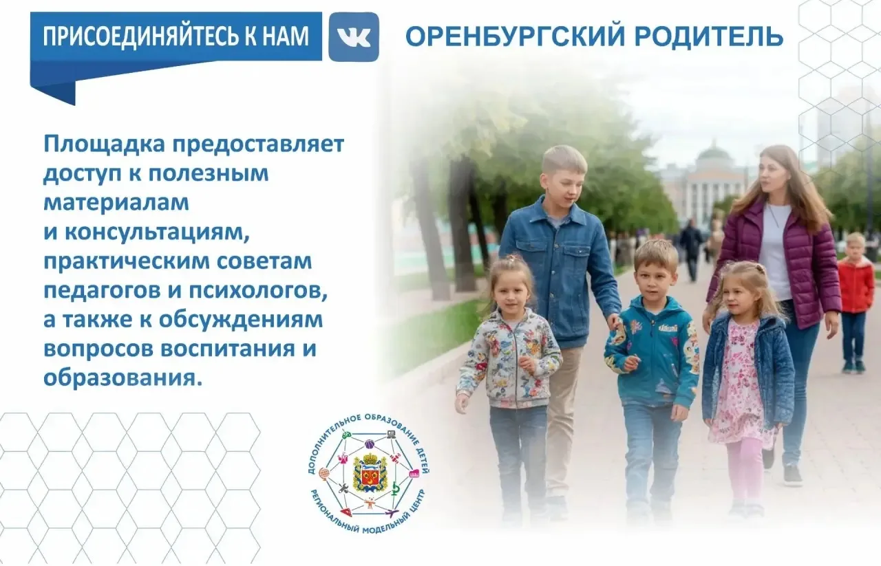 https://vk.ru/club220459197