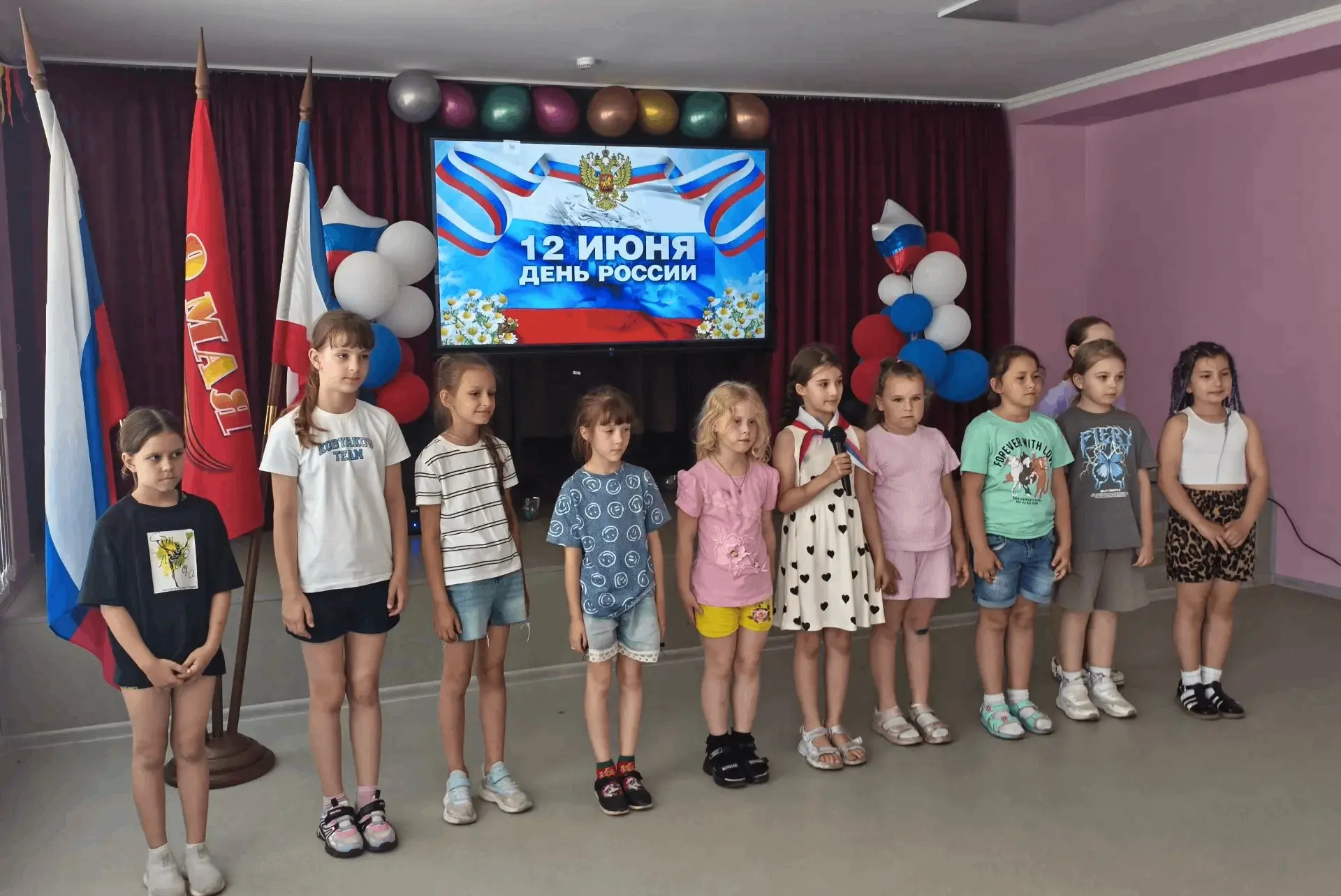 🇷🇺 12 июня наша страна отмечает государственный праздник – День России! Участники шко...