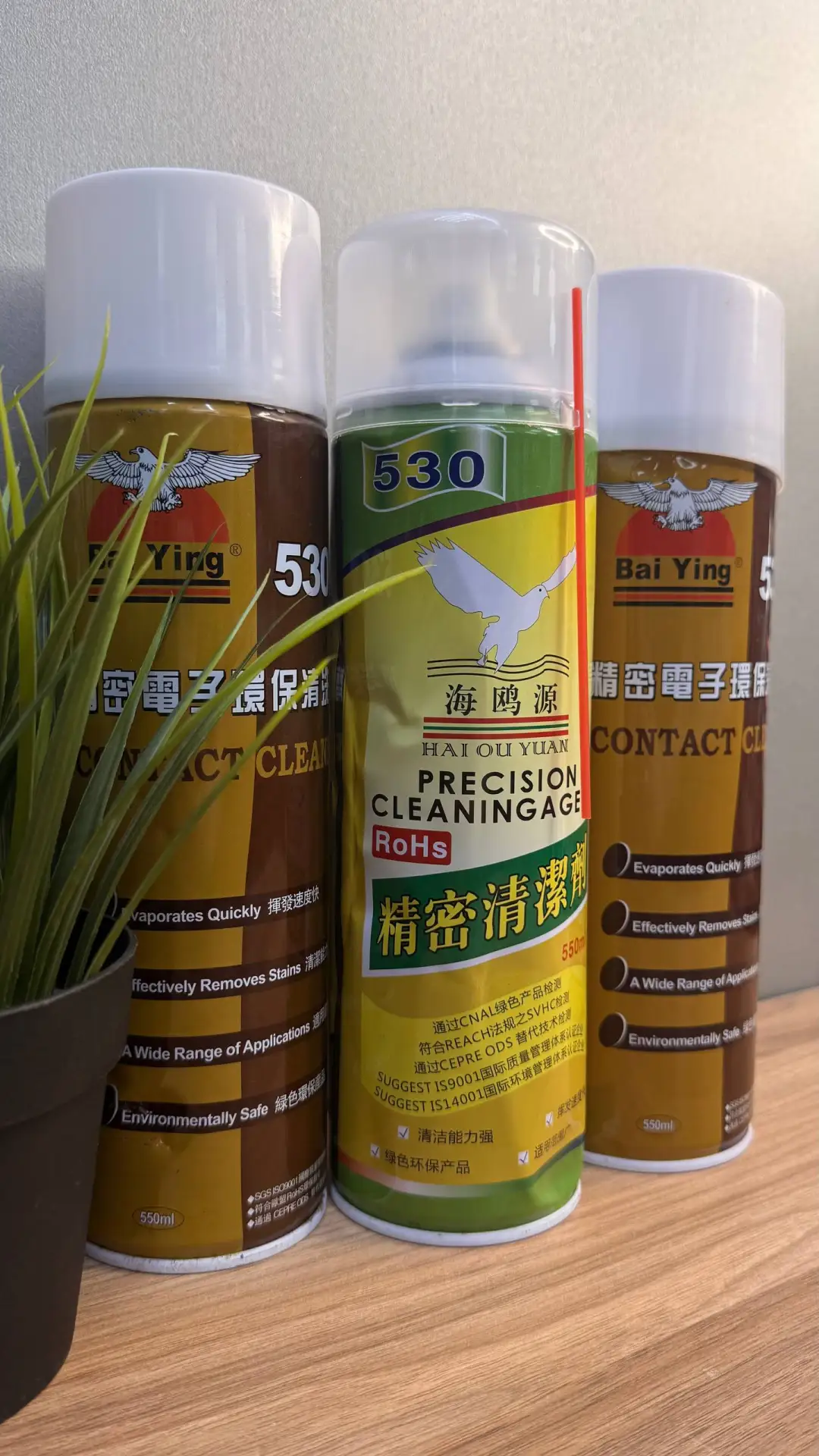 Лот весь в одни руки 🙌

Контакт клинер Contact Cleaner Hai OU 530 Spray (на баллонах вмятины)

Цена
