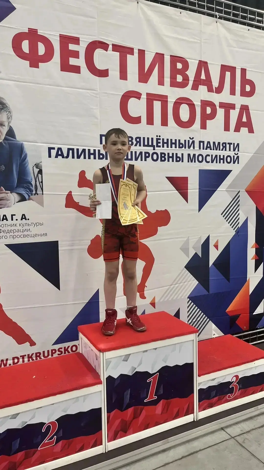 💪🤼‍♂ Борцы ДЮСШ младшего возраста стали участниками Открытого Первенства Новокузнецка...