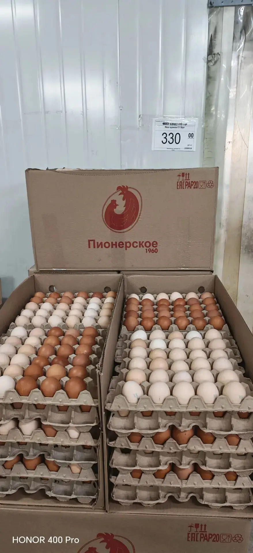 ПОДСЛУШАНО •ВИЛЮЧИНСК📢