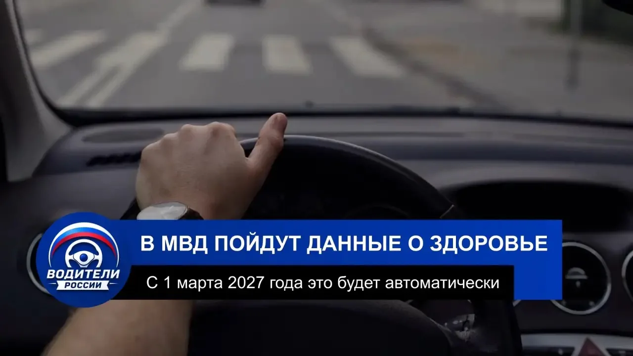 Изображение 1 к публикации «Оренбург онлайн | новости»