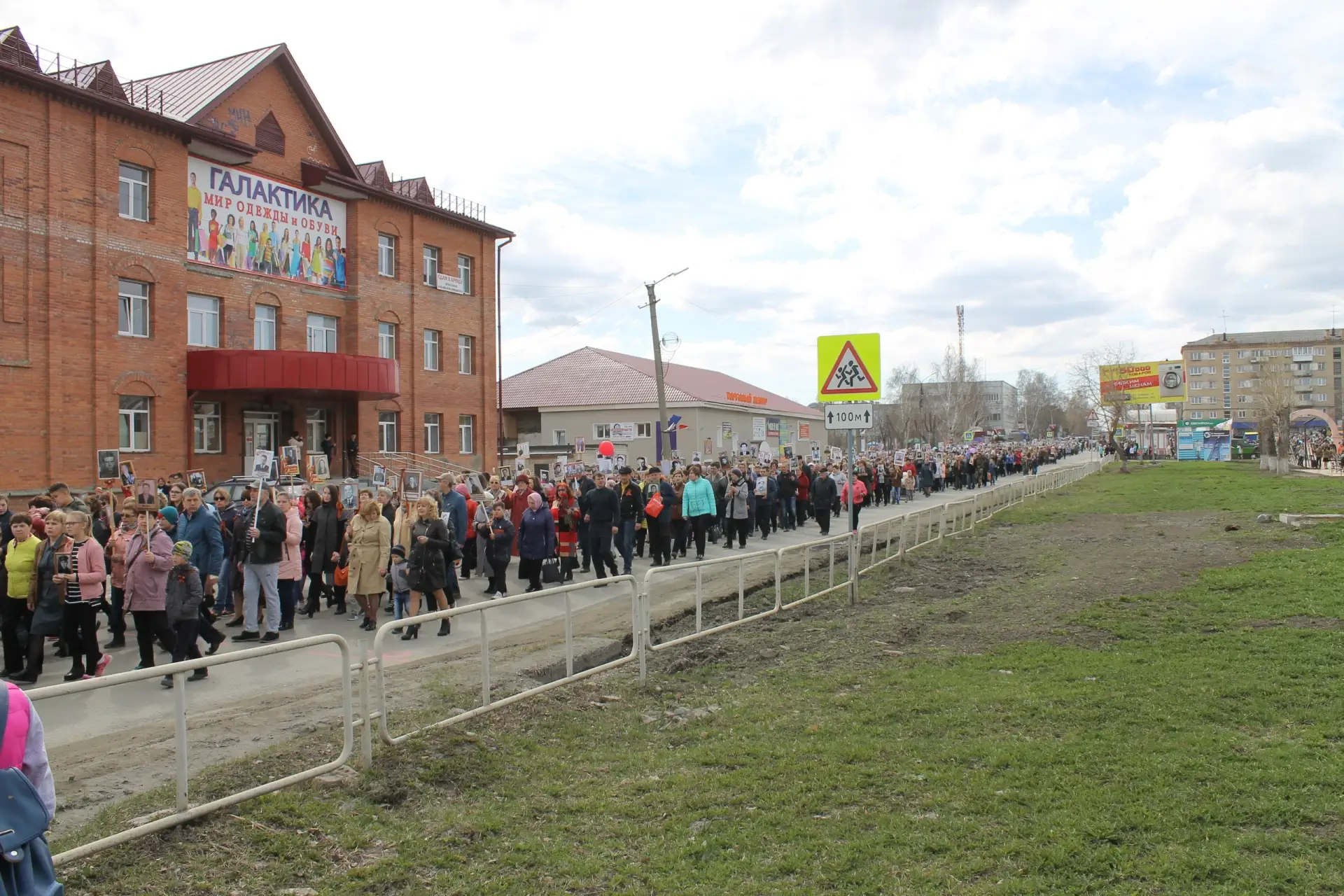 Присылайте Ваши фото в "Предложить пост"