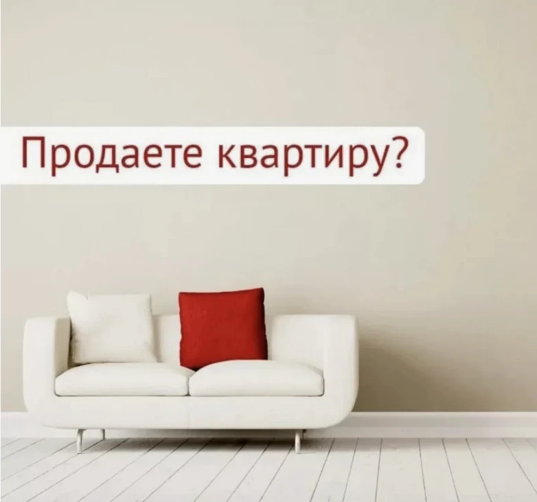 Мы готовы Вам помочь.  тел. 38-12-13