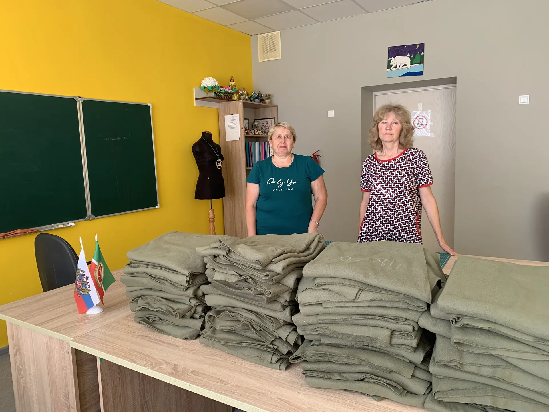 💝Добро не знает границ, а поддержка — это то, что объединяет нас всех. 🤝