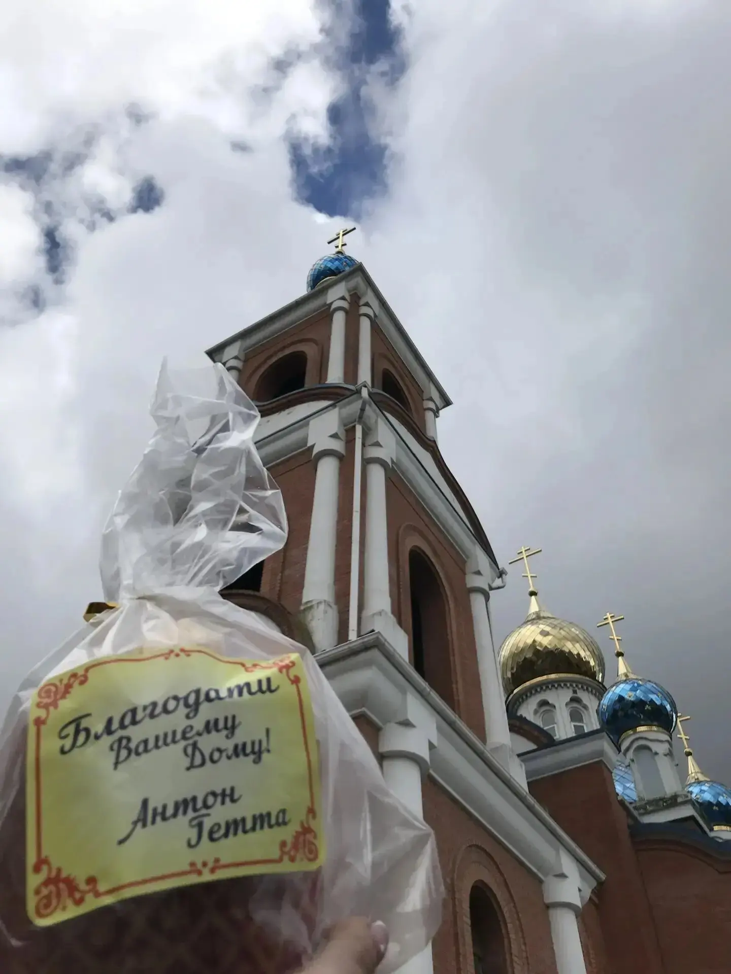 🎓 ГИМНАЗИЯ-ЭТО СТИЛЬ ЖИЗНИ!  ⚪ Депутат Государственной Думы Федерального Собрания Российской Федерац