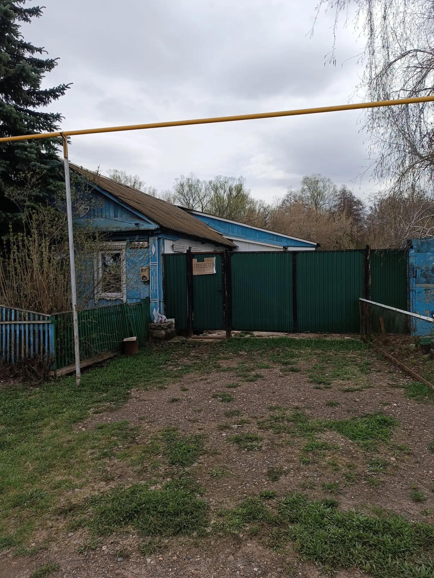 Продаётся дом в Шарлыке на ул. Пролетарской