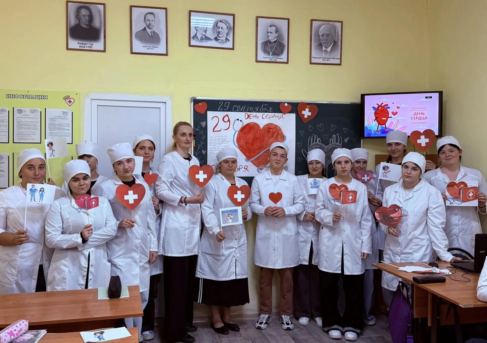 Сердце — наш главный мотор! ❤