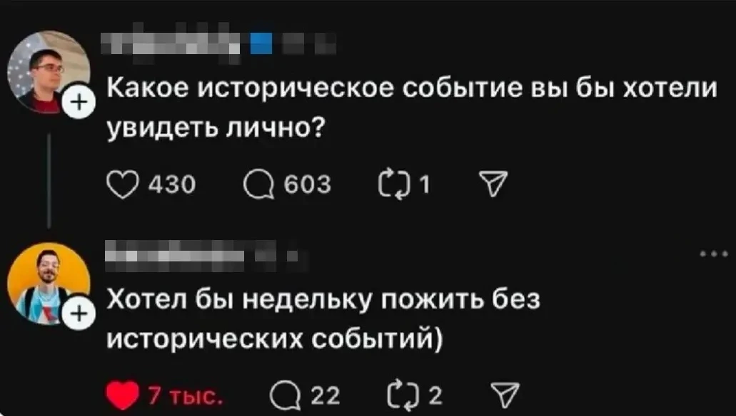 Понимаю его

🔈МУЗЫКАЛЬНЫЙ БОТ: @id312331080157_3_bot
(найдёт и скачает любой трек/песню)