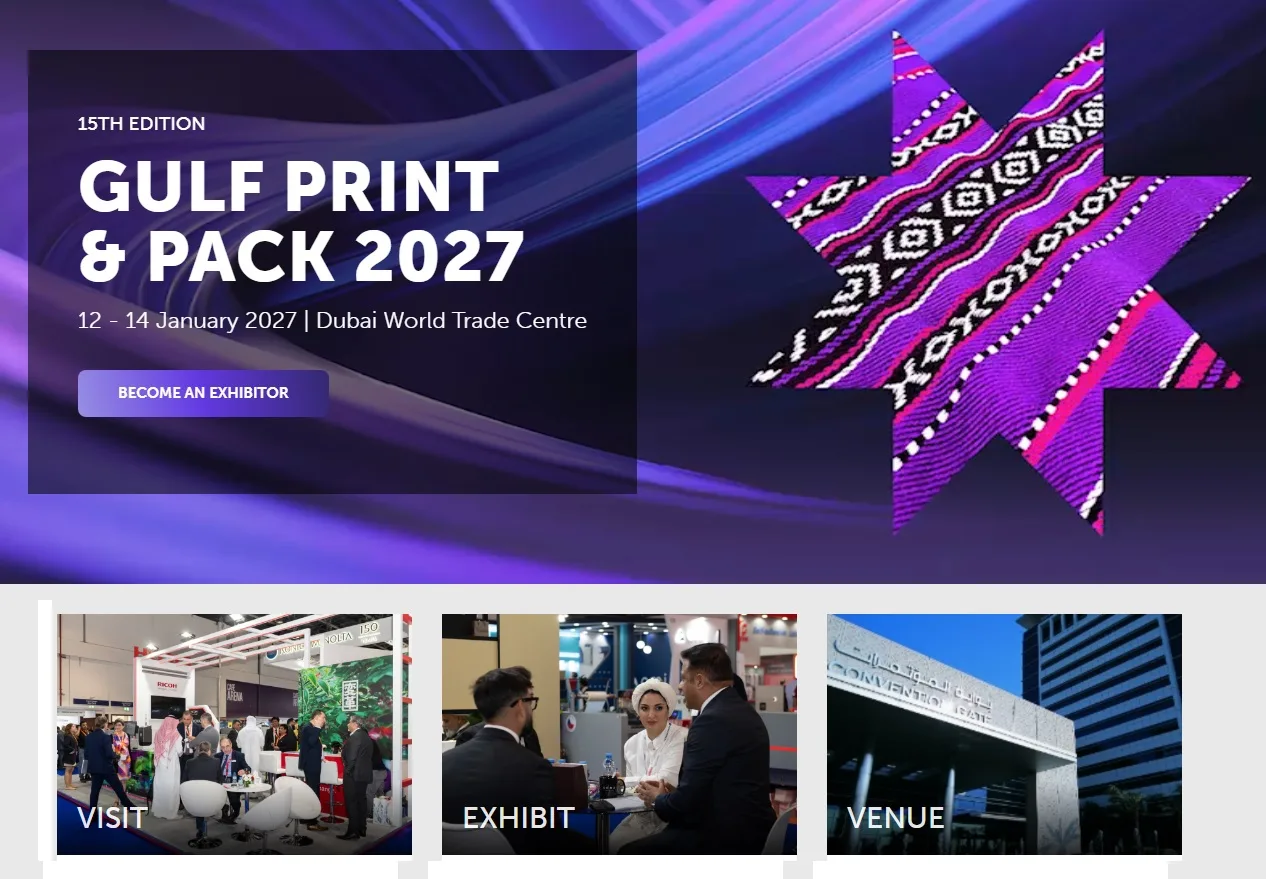 Выставка Gulf Print&Pack 2026 переносится на январь следующего года
 
Проведение 15-й юбилейной выст