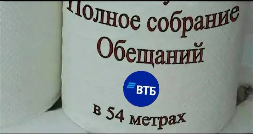 🏦Банк России зарегистрировал дополнительный выпуск акций ВТБ!

Банк планирует разместить до 6,29 мл