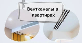 📌Жителям на заметку📌
