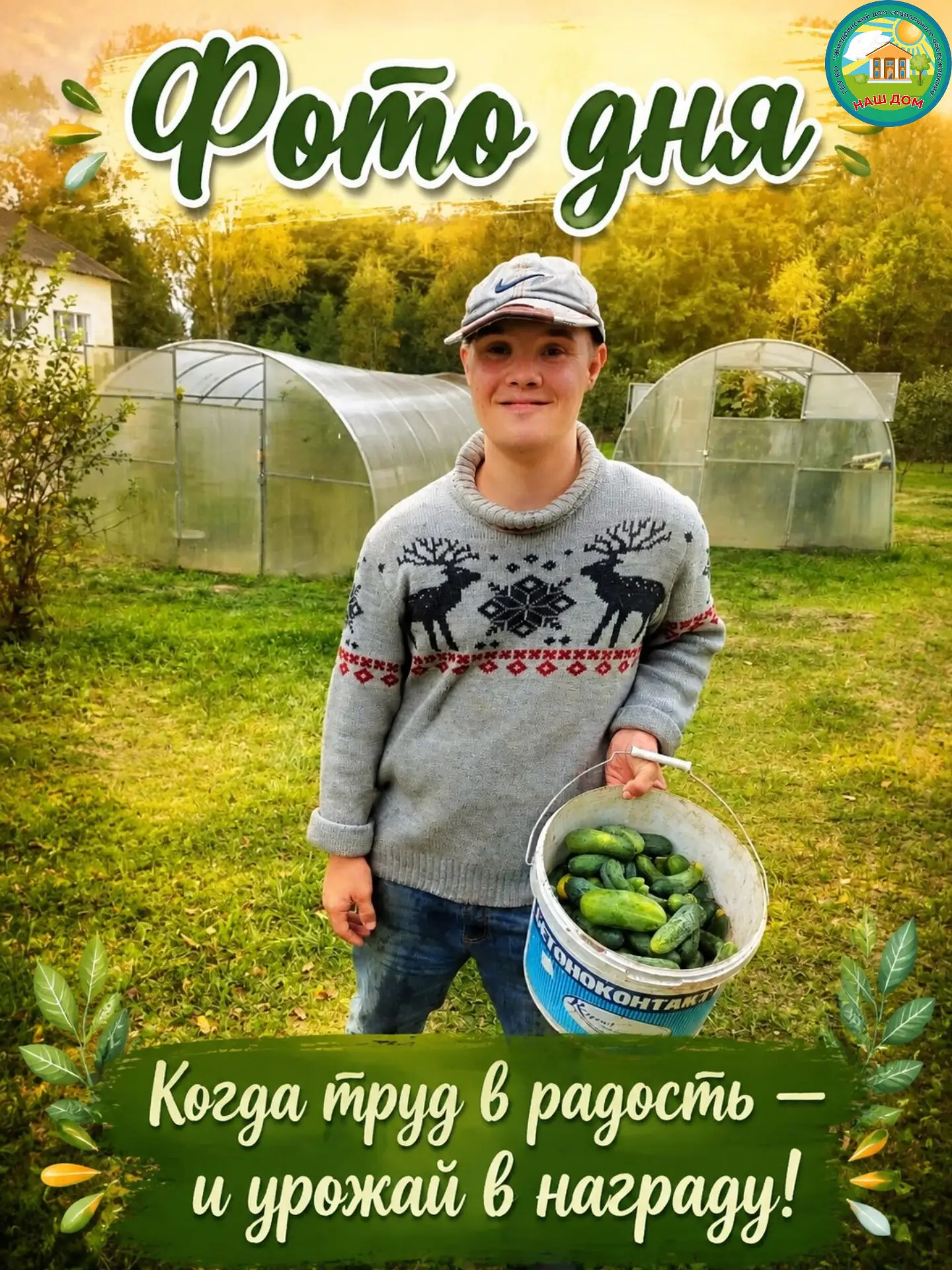 📸Сегодняшний день — про простые, но такие ценные моменты: свежий воздух, работа на уча...