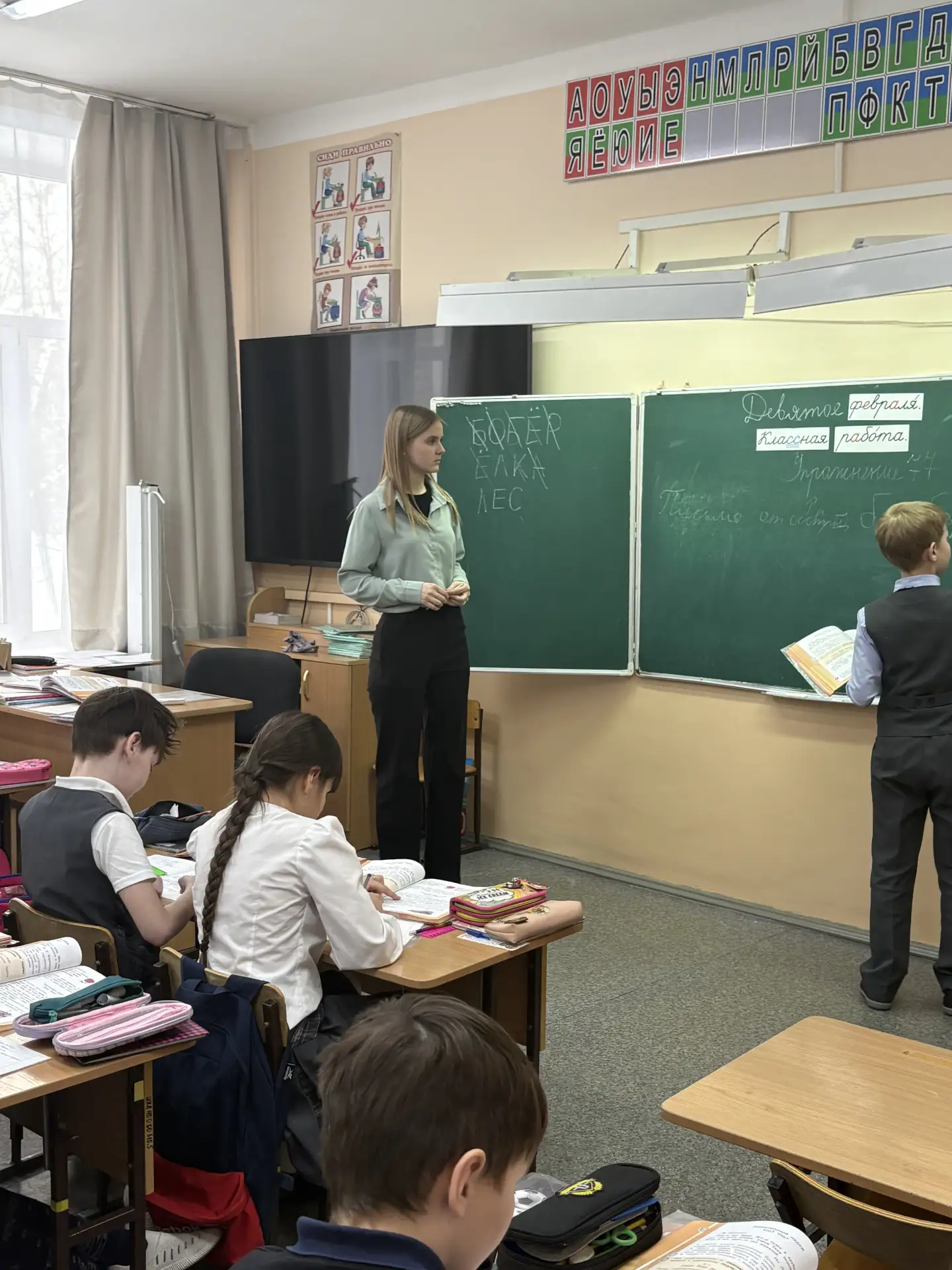 13 февраля в МБОУ «СОШ № 40 им. В.Токарева» состоялся педагогический совет «Развитие профессиональны