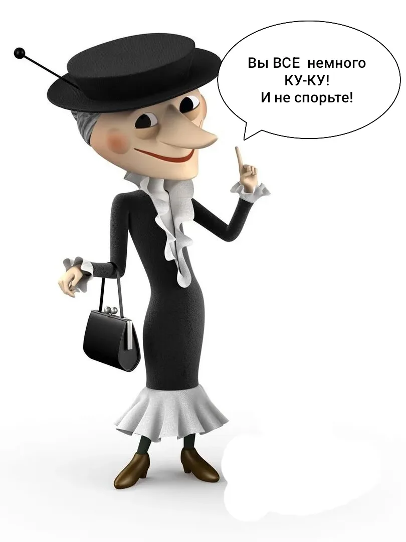 Байка из жизни  посуточников!  Свежая! Коллега рассказала! В квартиру в новом  ЖК, кото...