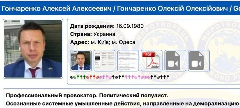 ахахах