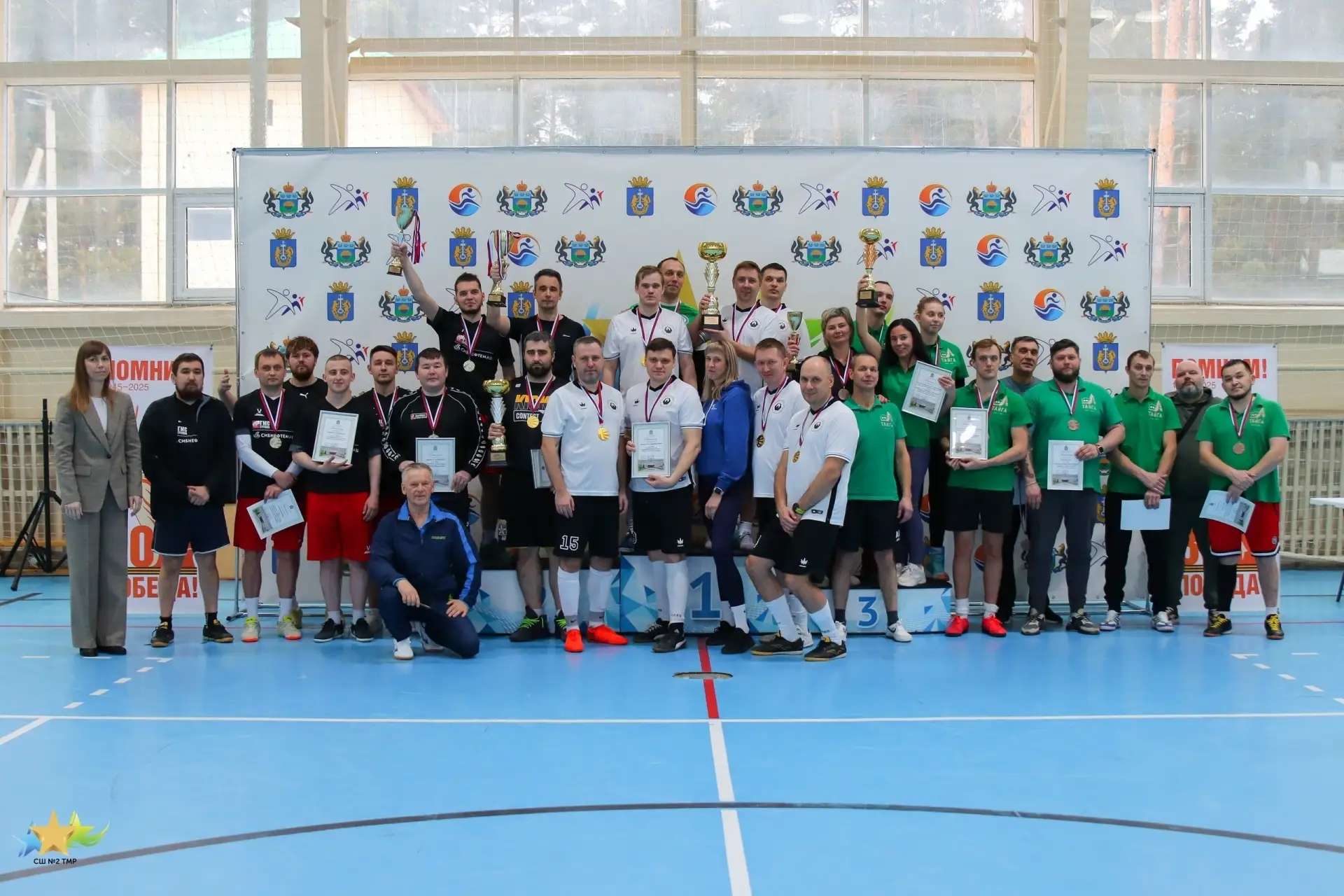 В Тюменском округе стартует XVI Спартакиада трудовых коллективов. 🏅🎉