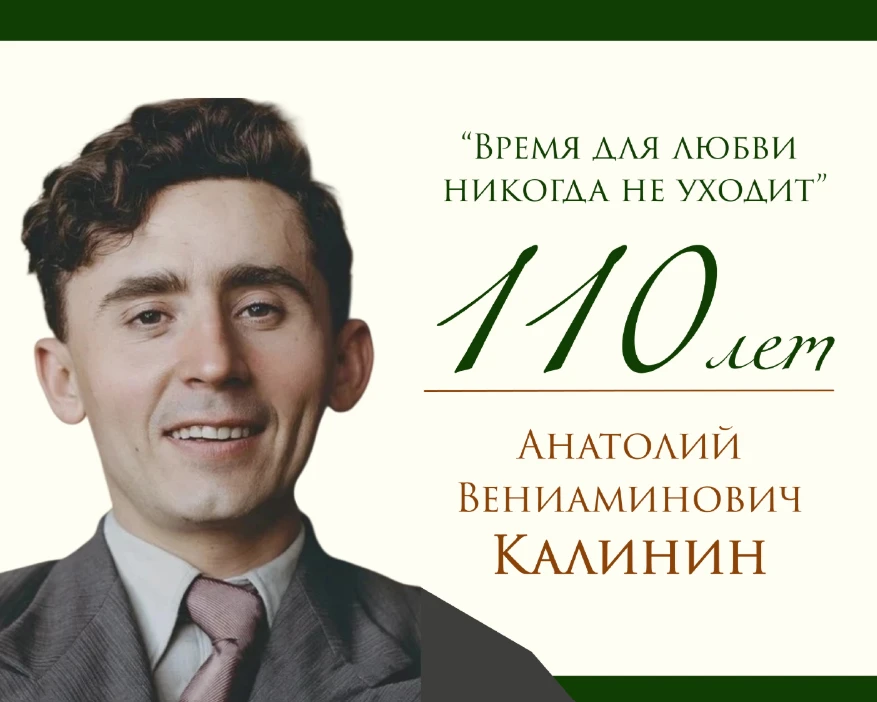 Никто другой не может пройти твою дорогу. Только ты сам. И не уставай в пути… Земля не ...