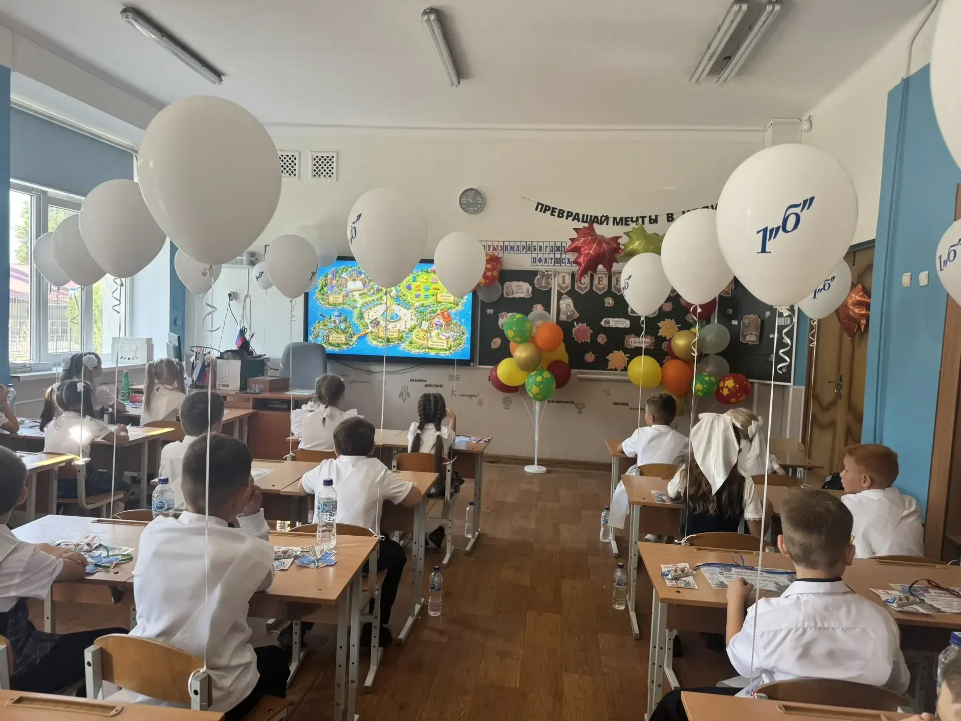 📢РАЗГОВОРЫ О ВАЖНОМ