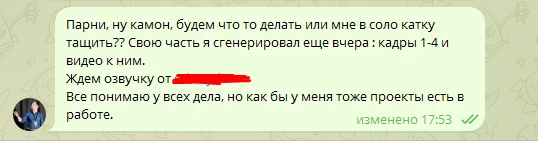 Короче, свежие новости по командому конкурсу нейровидео к Дню космонавтики.