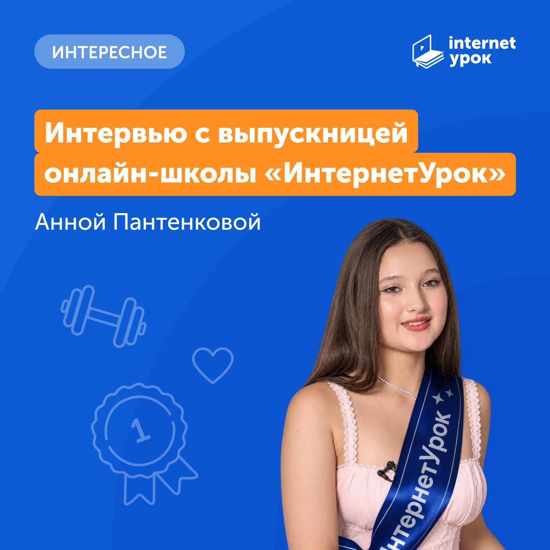 Можно ли серьёзно заниматься спортом и одновременно строить карьеру в совершенно другом...