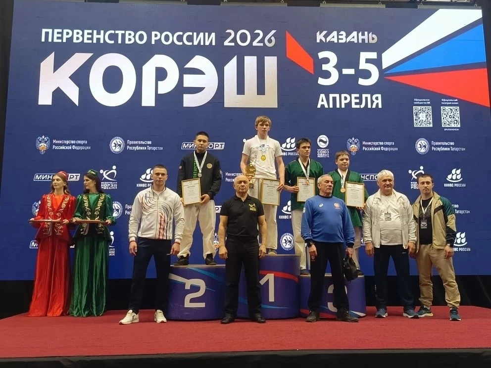 🤼‍♂ Юные борцы Тюменской области завоевали 5 медалей на Первенстве России по корэш!  В Казани, во Дв