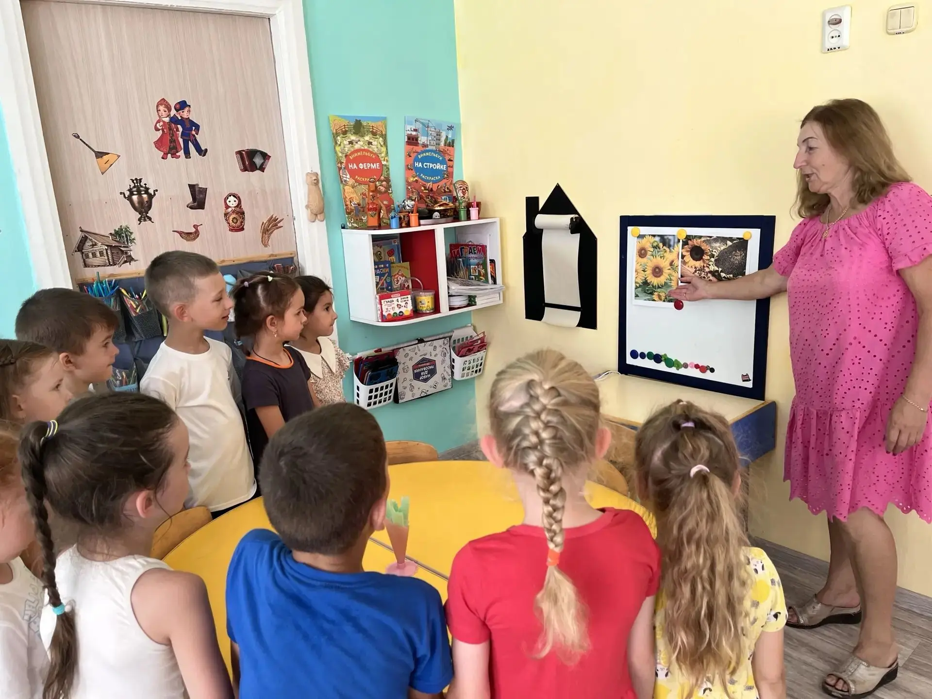 🌻 Солнечный день в подготовительной группе! ☀️