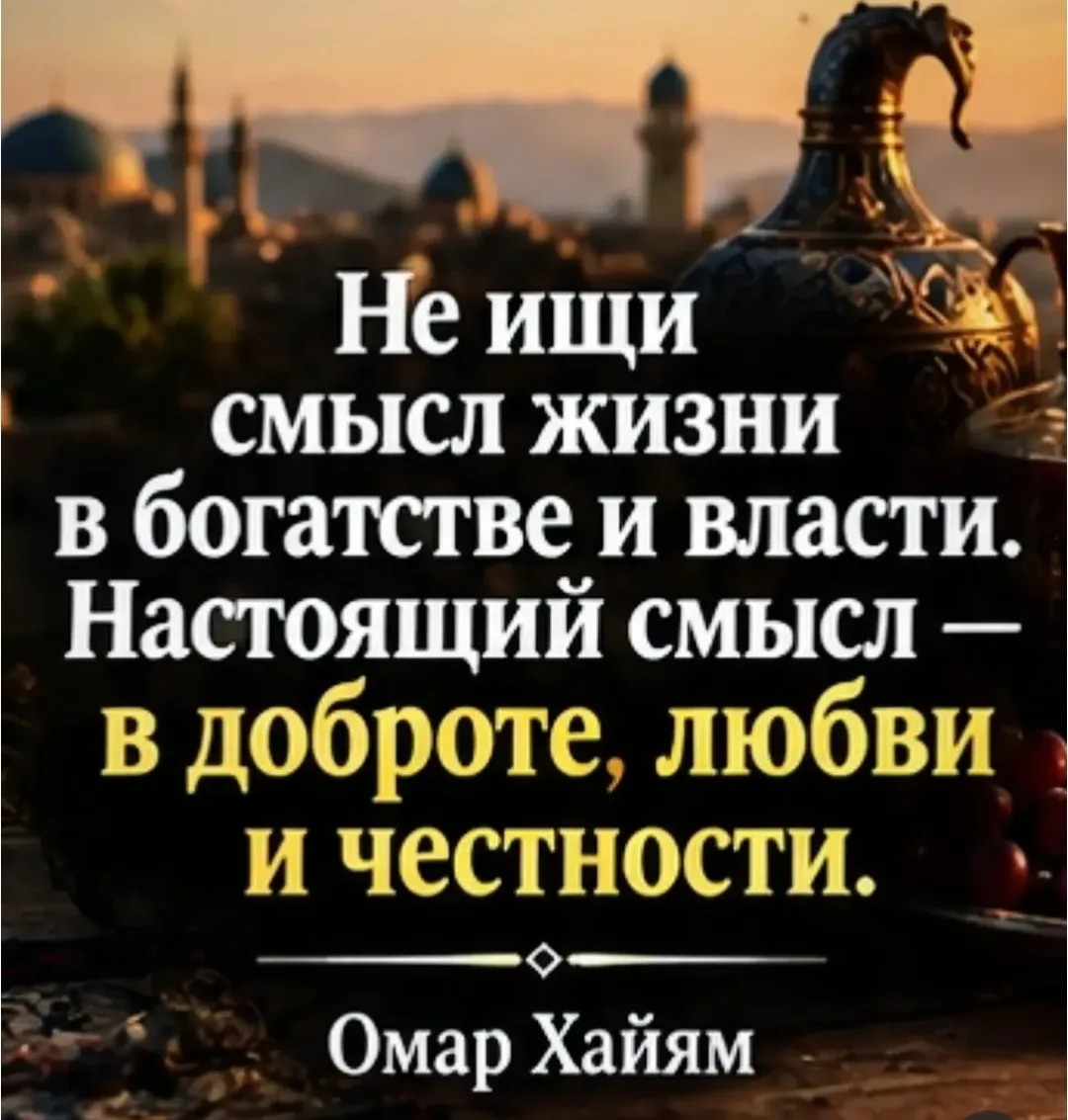 Так рада что в моём детстве на домашней книжной полке были книги с его стихами. Я перел...
