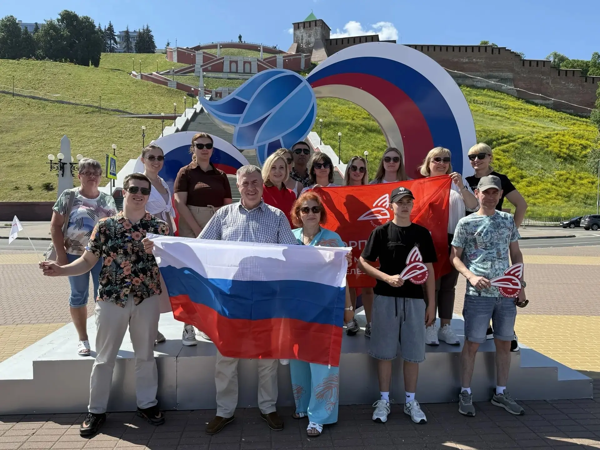 НИЖЕГОРОДСКИЕ КАНИКУЛЫ

🏰 Для членов Профсоюза Рязанской дистанции пути и Рязань Узловой дистанции 