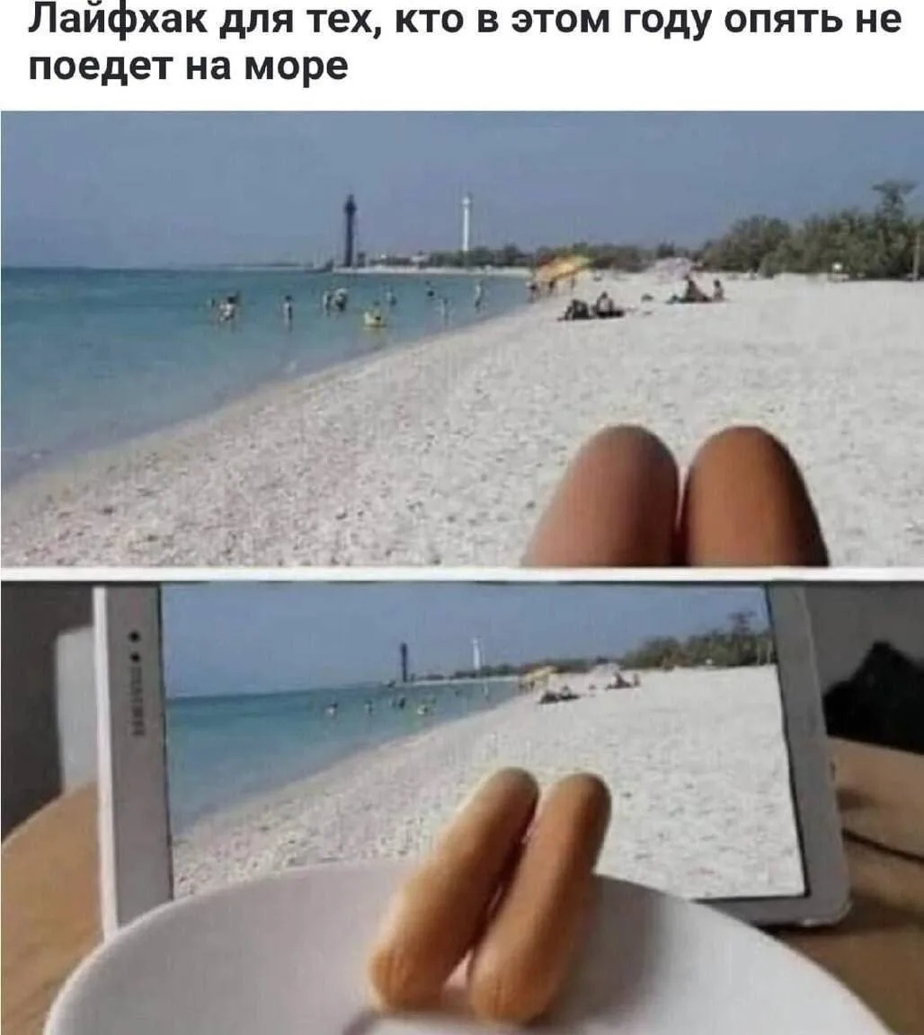 Ну а если ты всё таки хочешь и едешь на море ➡️➡️➡️➡️☀️ Ежедневные туры на море из Краснодара! Ваш М