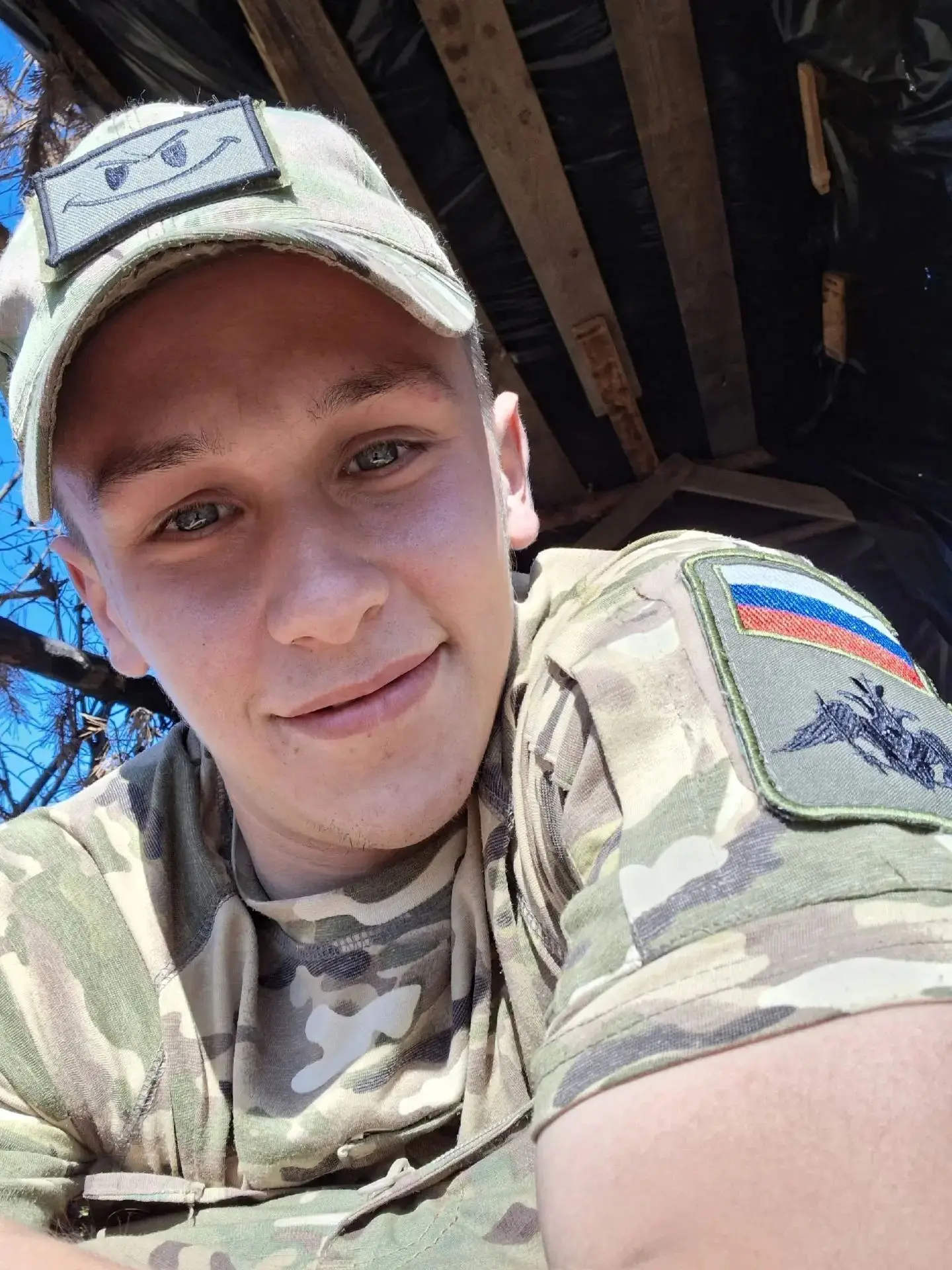 Здравствуйте! Помогите найти сына Федотов Антон Дмитриевич 19.02.2001г. Ушел на Бз 11.1...