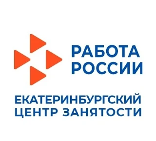 ✨Работа для подростков в свободное от учебы время.   Дети от 14 до 18 лет могут трудоустроиться по н