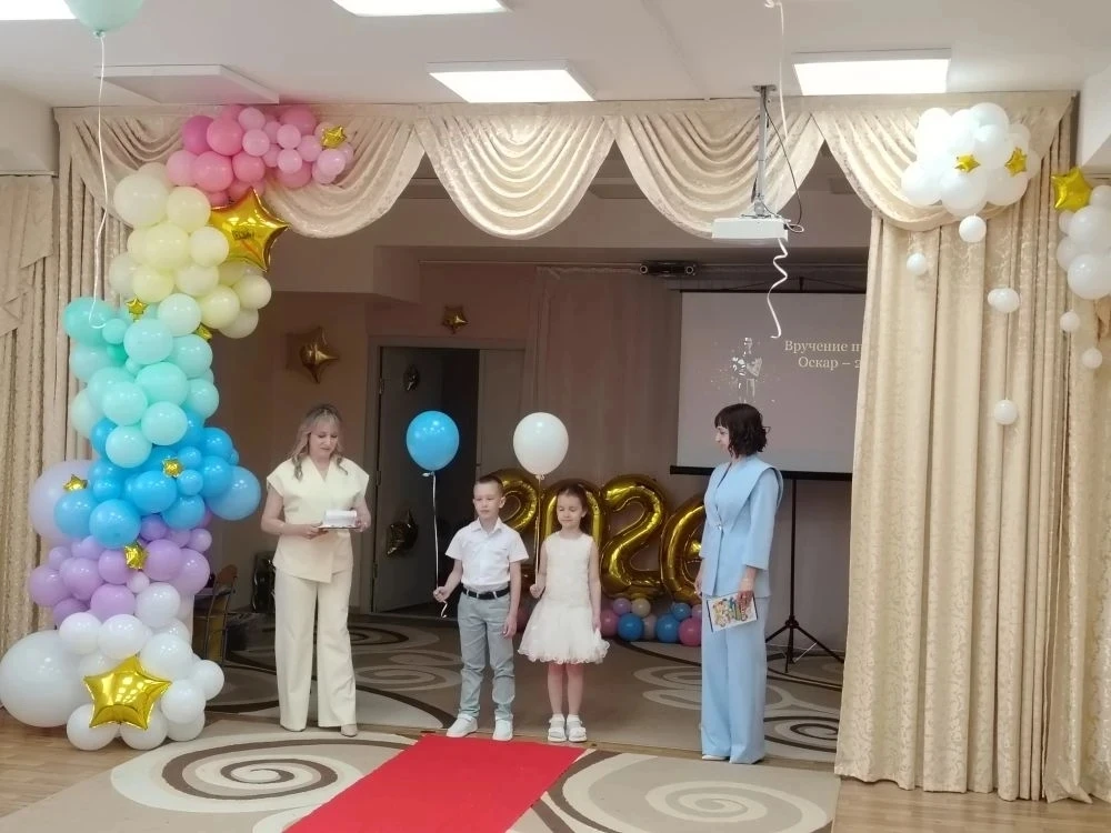 Выпускной бал 🌟в детском саду — это как порог из детства 👧👦во взрослую жизнь, послед...
