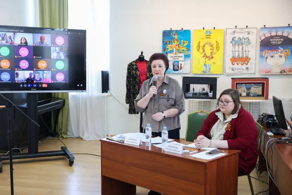 В Рязани состоялась конференция «Дружба народов – ключевой фактор Великой Победы»  Научно-практическ