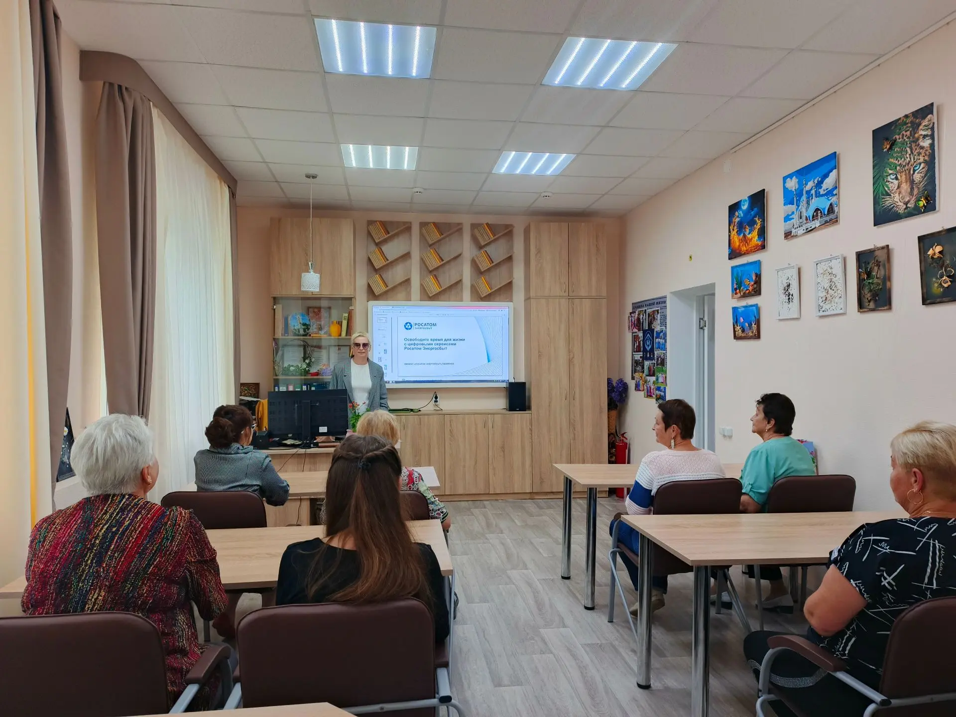 В рамках мероприятия пожилые граждане узнали об установке и 26 мая в Клубе золотого воз...