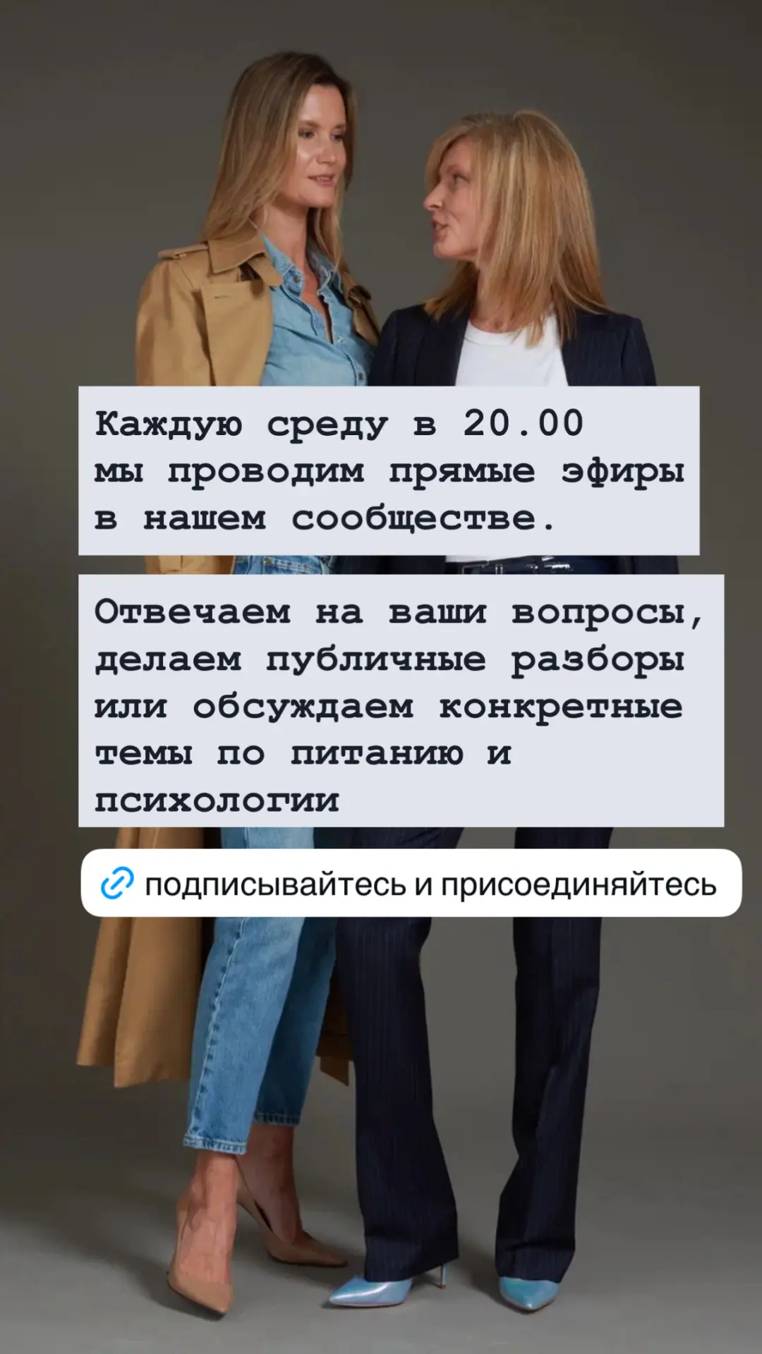 https://m.vk.ru/ojireniu_net
