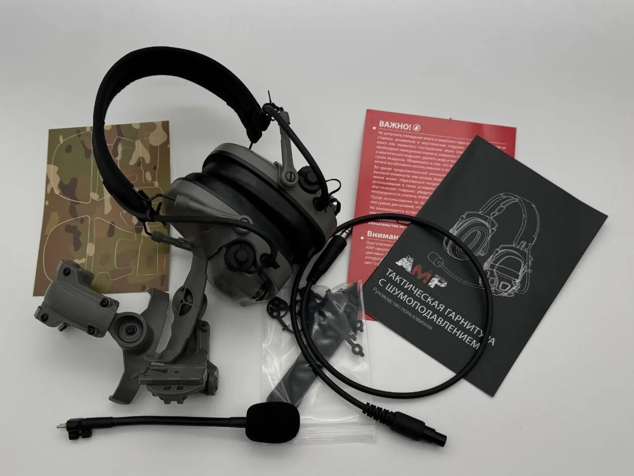FMA FCS AMP Активные тактические стрелковые наушники от Falco Communications System - обновлённая RUS русифицированная версия (озвучка/голос/инструкция)