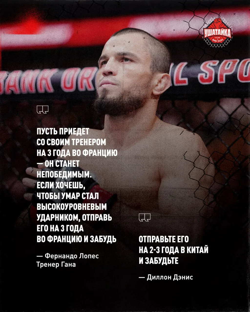 Так куда отправить-то? 🤨