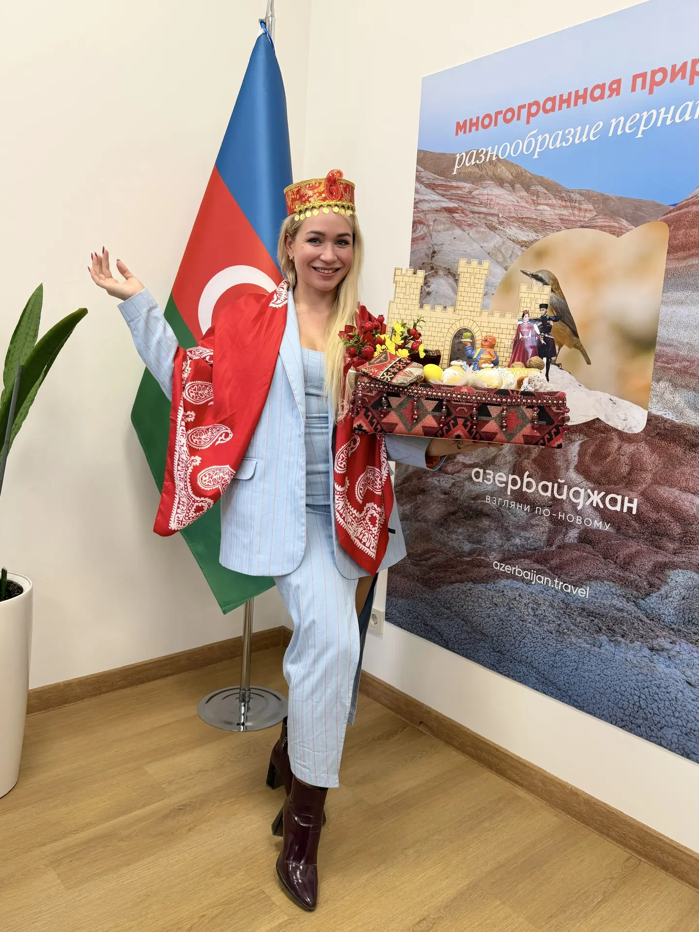 По приглашению Бюро по туризму Азербайджана посетила мероприятие, посвященное празднику...