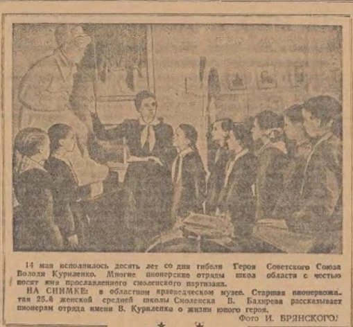 🏛🖼18 мая — время прикоснуться к истории и волшебству!