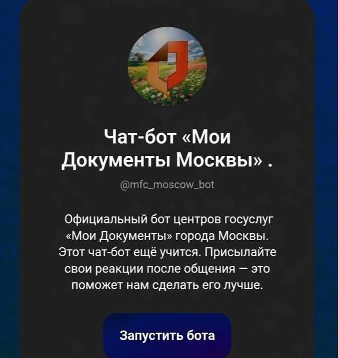 ⛈️Сезон дождей надвигается на Москву, — синоптики.