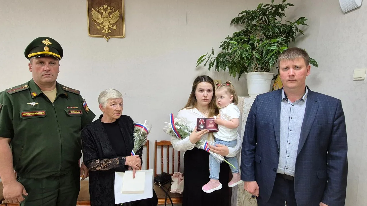 В администрации Омутнинского района состоялась торжественная церемония вручения государственных нагр