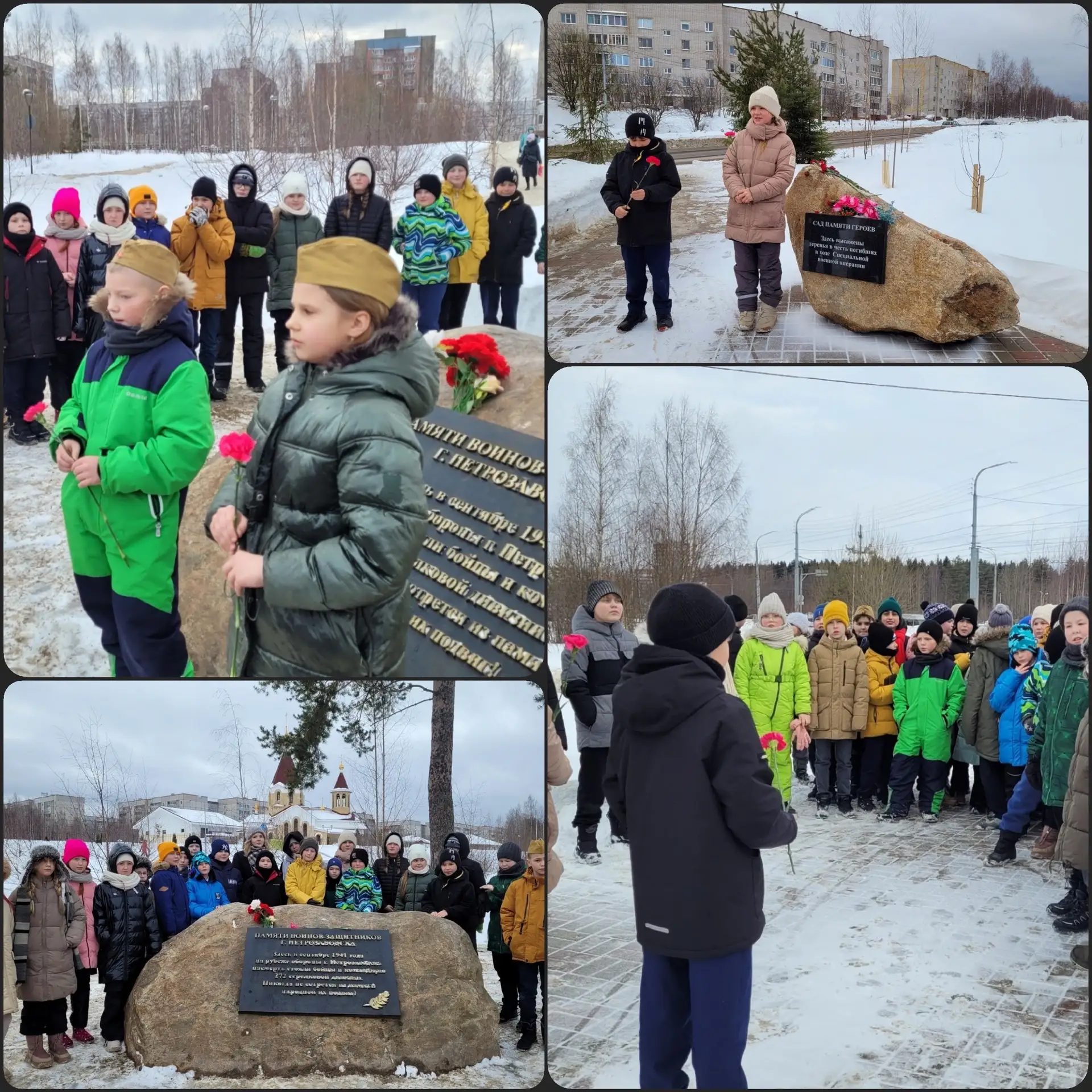 🇷🇺 Сад Памяти Героев в г. Петрозаводске — это особое место, посвящённое памяти тех, кто отдал свои ж