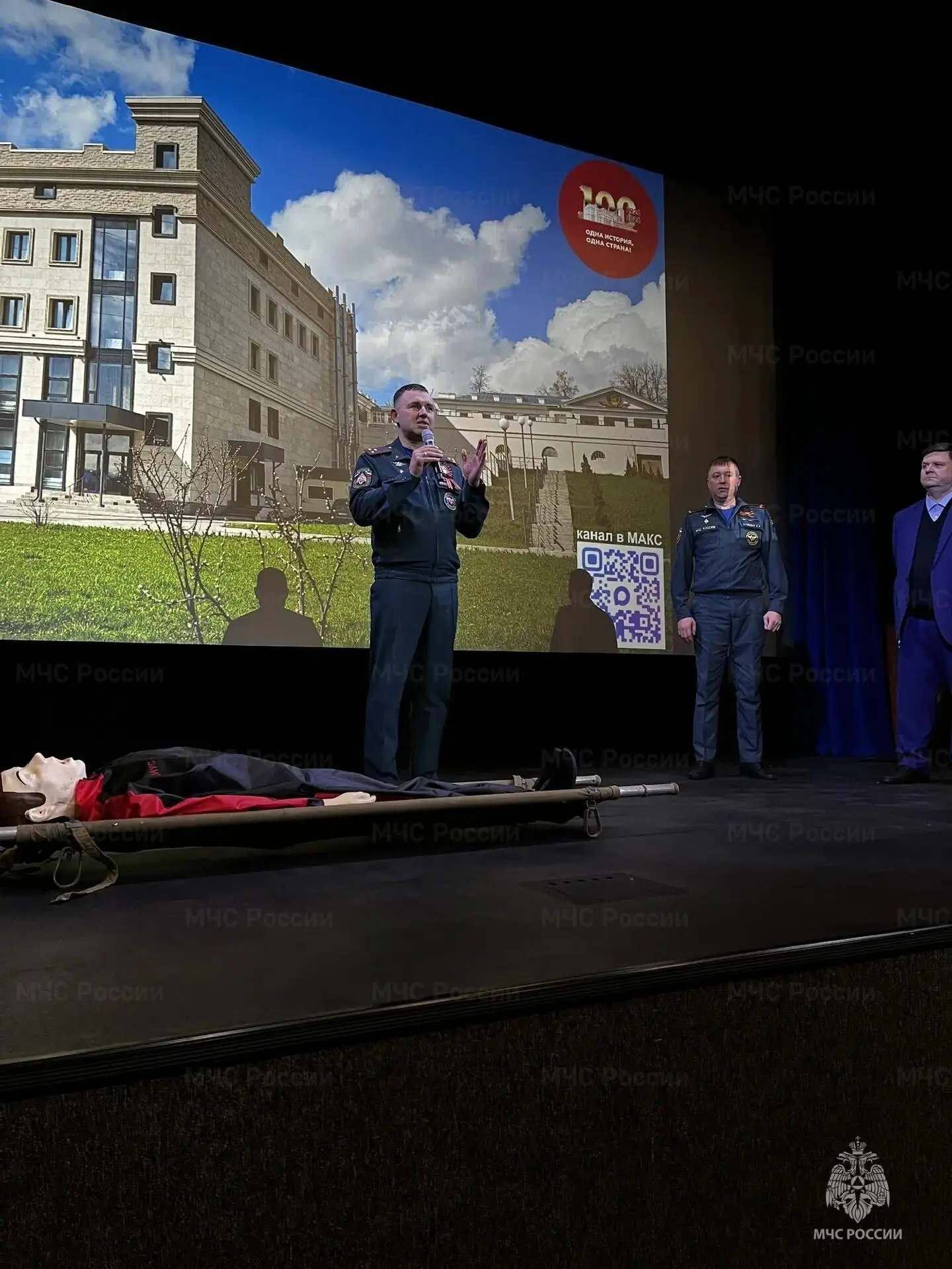 🚨 В Российском государственном архиве кинофотофонодокументов прошла тренировка по эвакуации  В Красн