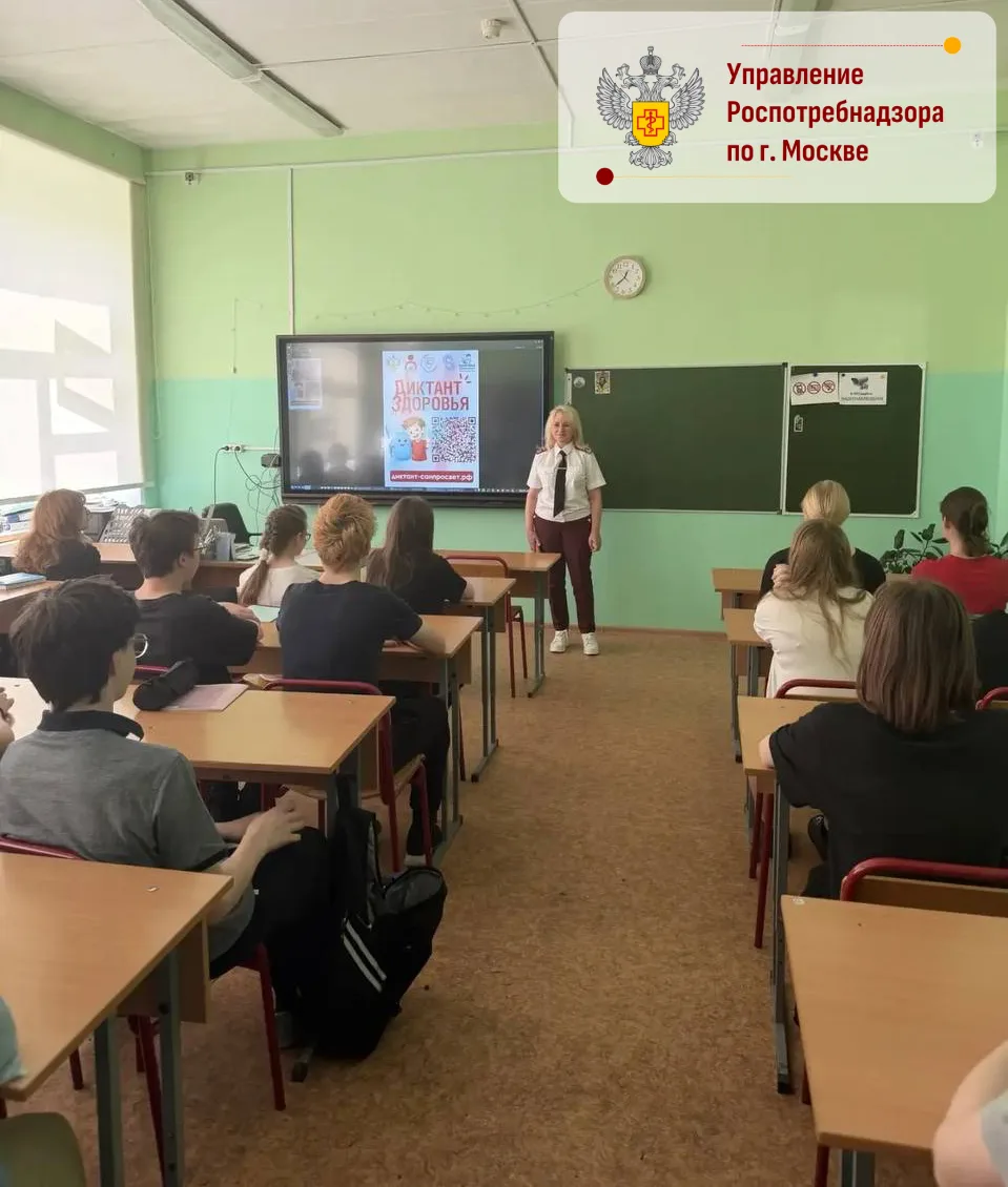 Более 7 600 учащихся школ Западного административного округа приняли участие во втором этапе «Диктан
