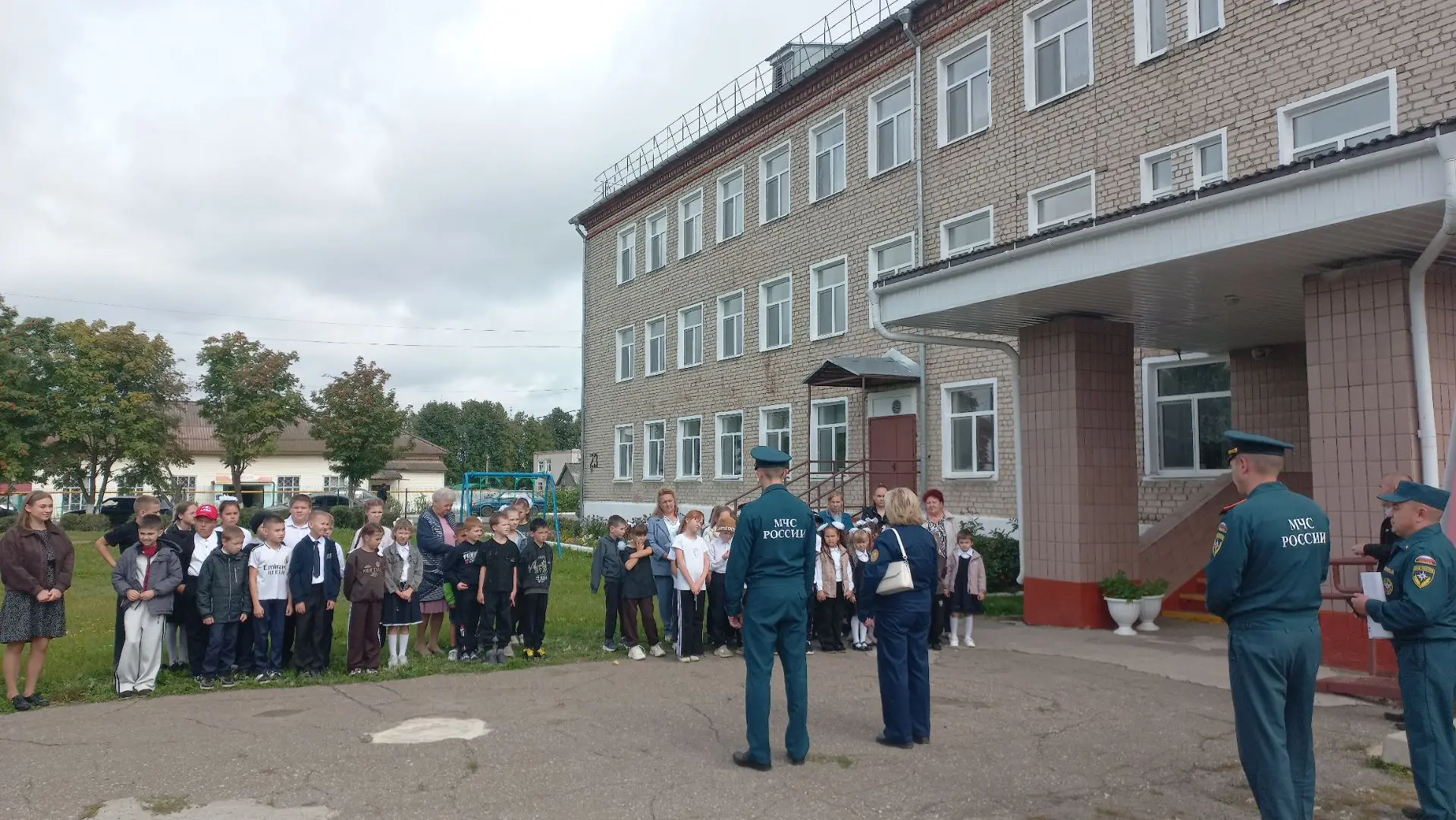 Всероссийский урок безопасности