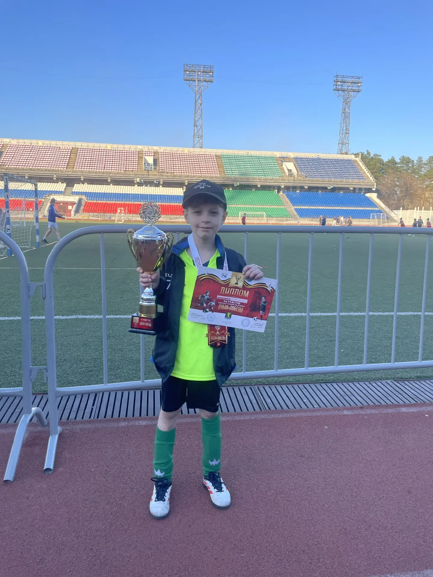 ⚽🏆 ПОЗДРАВЛЯЕМ С БРОНЗОЙ КУБКА ПОБЕДЫ! 🏆⚽  👏 Мещеряков Майк вместе с командой ФК «Иркутск» достойно 