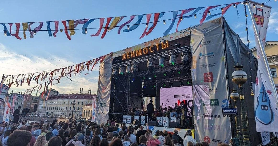 🎉 Самый атмосферный фестиваль Петербурга «Ленинградские мосты»